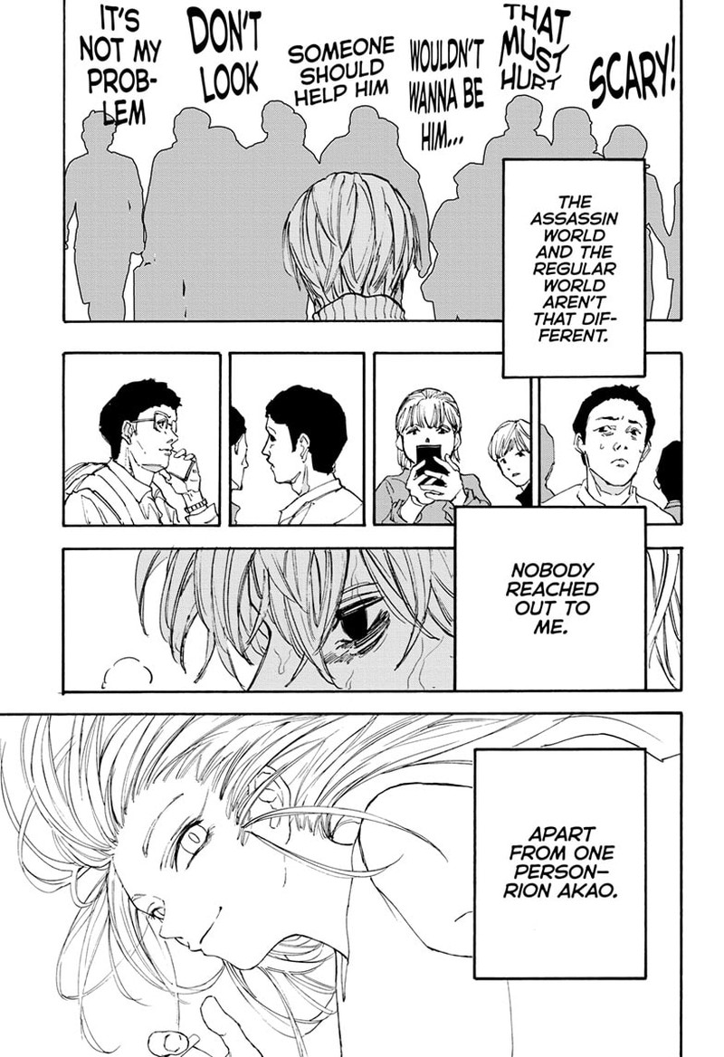 Chapter 175 - Page 25